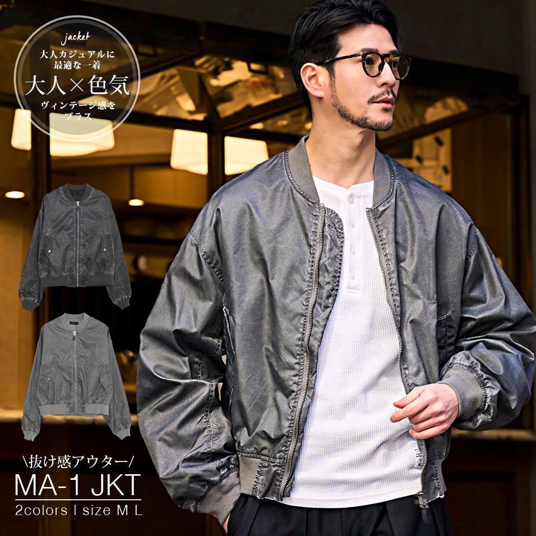 NOREMID スタッズ付き MA-1ジャケット MA-1・スタジャン | SILVER BULLET(シルバーバレット)