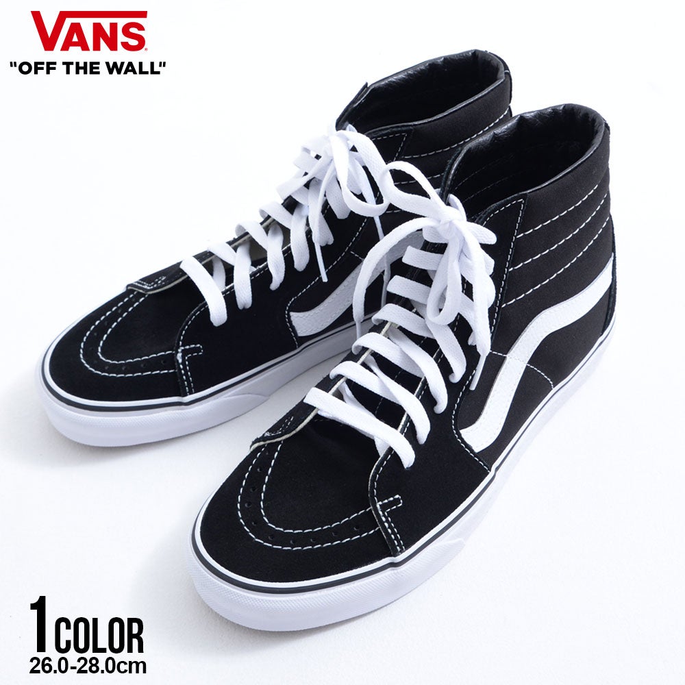 VANS【バンズ】SK8-Hi Black/Black/White/全1色 | SILVER BULLET