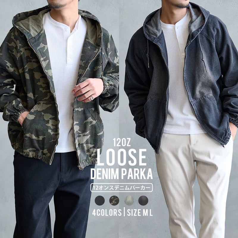 SB select【シルバーバレットセレクト】12オンスデニムジップ長袖パーカー/全4色