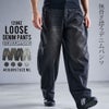 SB Select【シルバーバレットセレクト】12オンスデニムパンツ/全4色