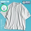 DISCUS【ディスカス】ワッフルCOOLMAXヘンリーTシャツ/全4色
