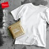 Hanes【ヘインズ】1P Hanes T-SHIRTS SHIRO クルーネックTシャツ/全1色