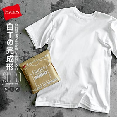 Hanes【ヘインズ】1P Hanes T-SHIRTS SHIRO クルーネックTシャツ/全1色