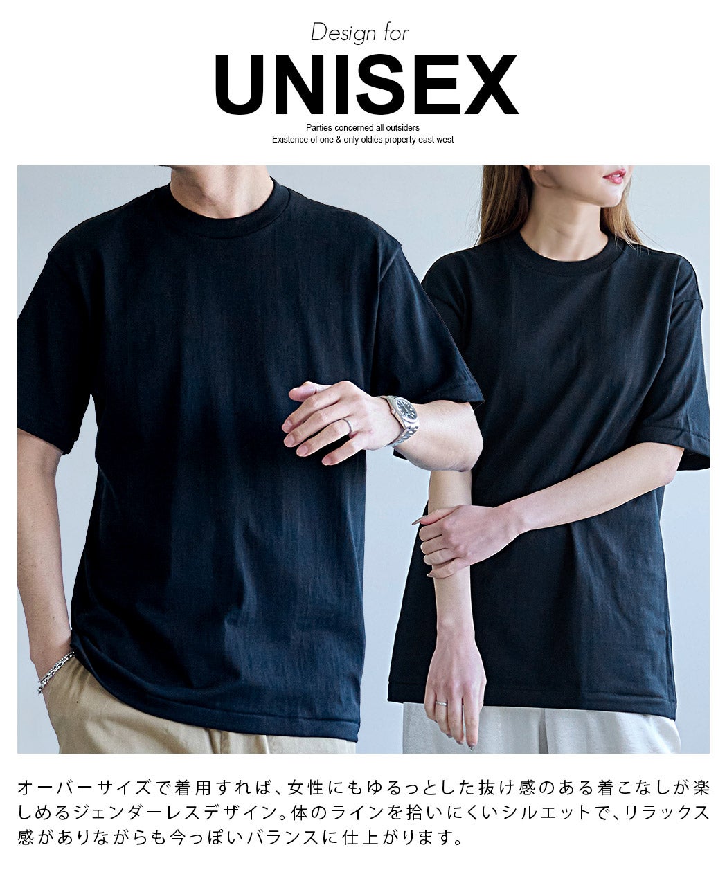 Hanes【ヘインズ】1P Hanes T-SHIRTS KURO クルーネックTシャツ/全1色