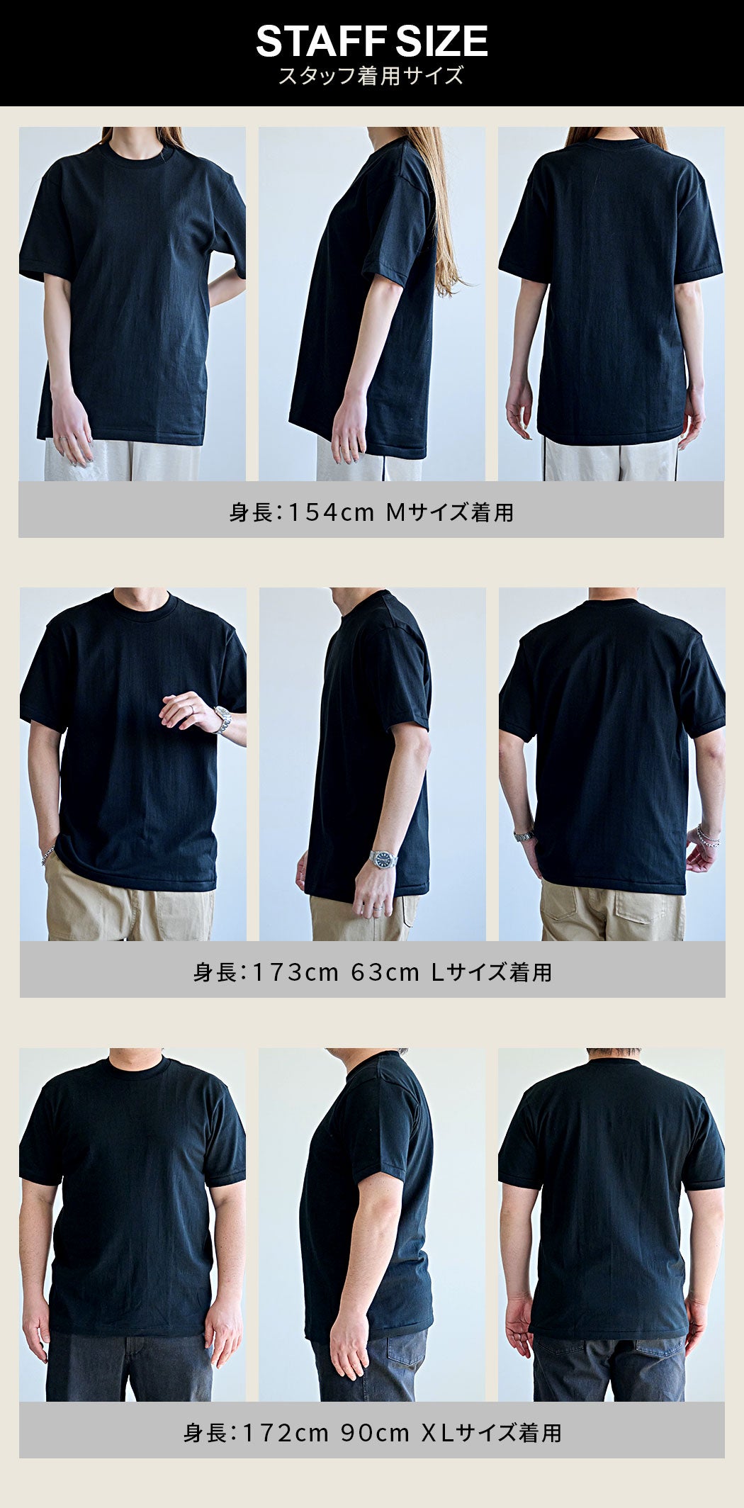 Hanes【ヘインズ】1P Hanes T-SHIRTS KURO クルーネックTシャツ/全1色