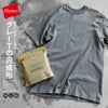 Hanes【ヘインズ】1P Hanes T-SHIRTS MOKU クルーネックTシャツ/全1色