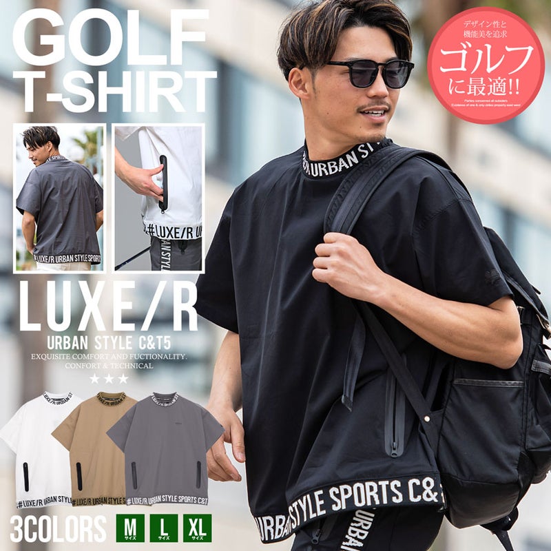 LUXE/R 【ラグジュ】ストレッチナイロンモックネック半袖Tシャツ/全4色