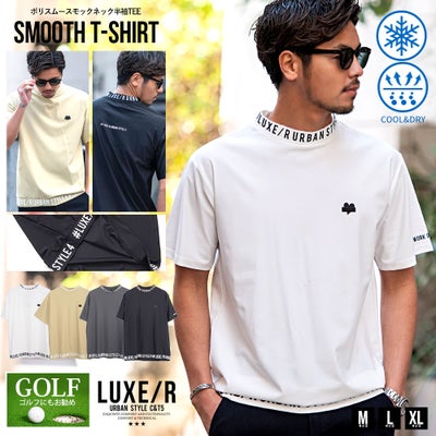 LUXE/R【ラグジュ】ポリスムースモックネック半袖Tシャツ/全4色