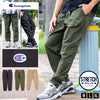 Champion【チャンピオン】TWILL LONG PANTS
