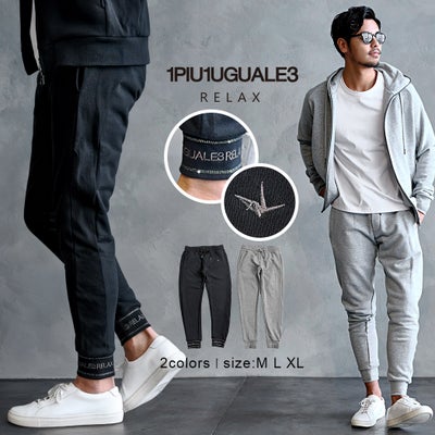 1PIU1UGUALE3 RELAX【ウノピゥウノウグァーレトレ リラックス】CVC GLOSSY EMBROIDERED LOGO JOGGER PANTS