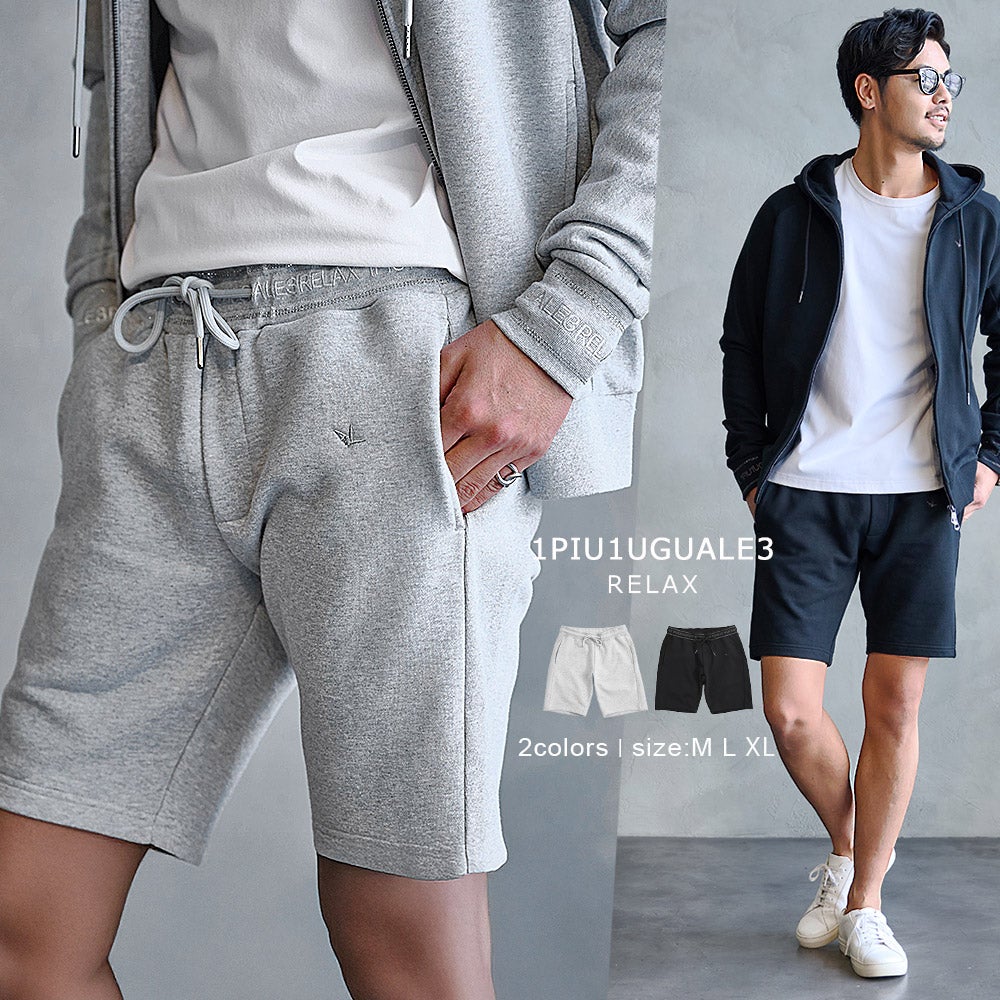 1PIU1UGUALE3 RELAX【ウノピゥウノウグァーレトレ リラックス】CVC WAIST LOGO GLOSSY EMBROIDERED SHORTS