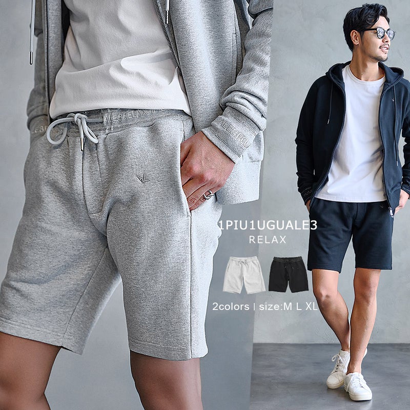 1PIU1UGUALE3 RELAX【ウノピゥウノウグァーレトレ リラックス】CVC WAIST LOGO GLOSSY EMBROIDERED SHORTS