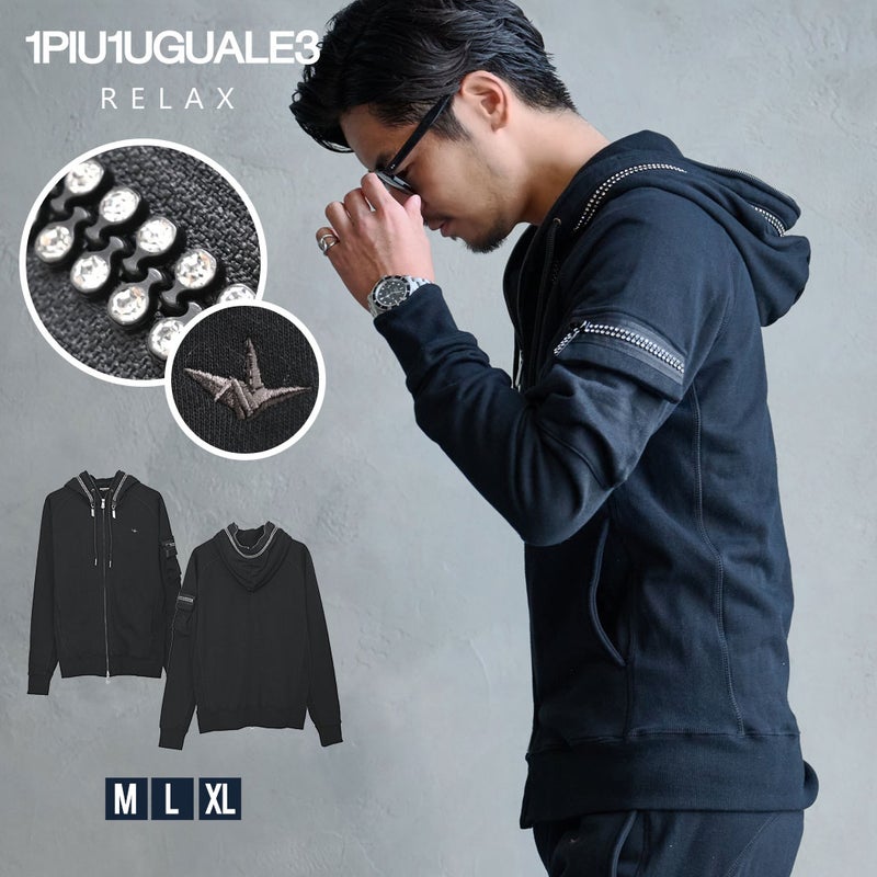 1PIU1UGUALE3 RELAX【ウノピゥウノウグァーレトレ リラックス】RHINESTONE BIKER HOODIE