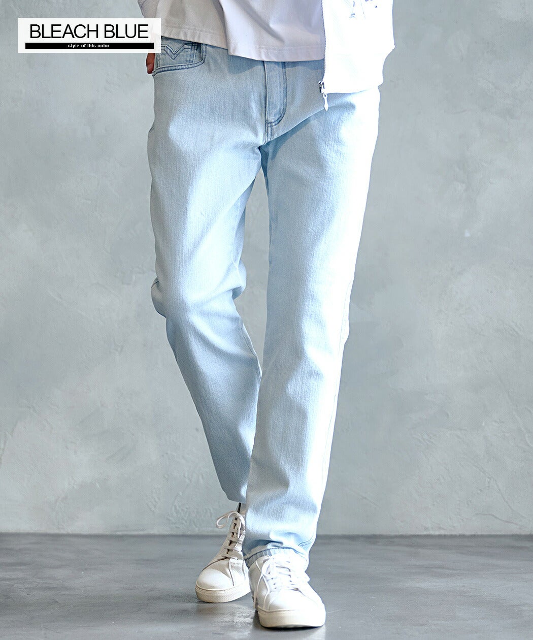  ホワイト ストライプ ジャージ　デニム SALE】VIOLA【ヴィオラ】ストレッチデニムパンツ/全2色 | SILVER