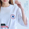 CONVERSE【コンバース】COOLMAXさがら刺繍TEE/全3色