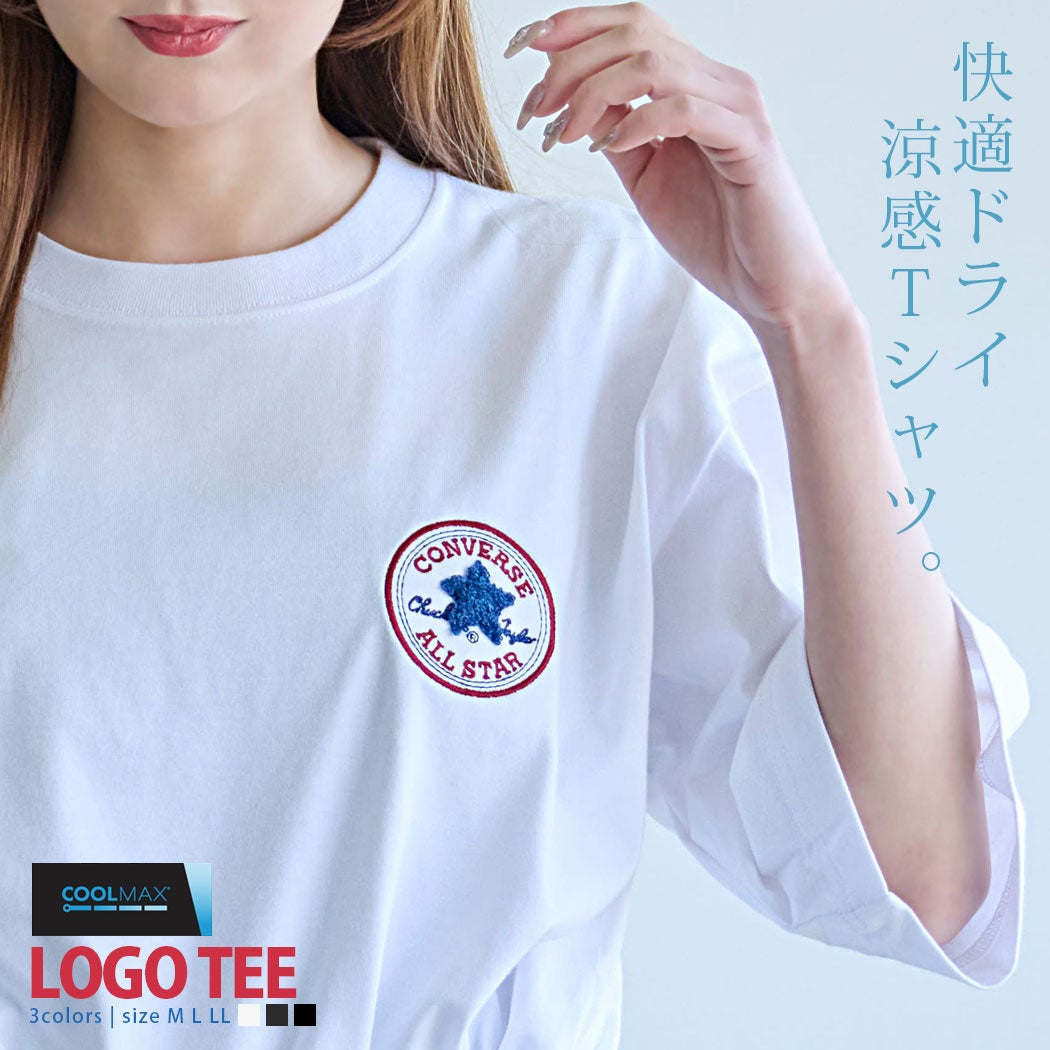 CONVERSE【コンバース】COOLMAXさがら刺繍TEE/全3色
