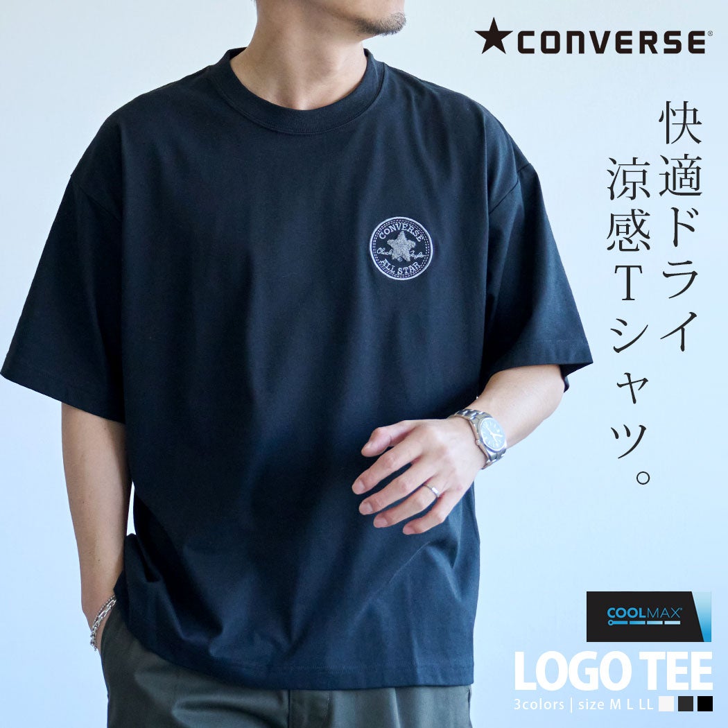 CONVERSE【コンバース】COOLMAXさがら刺繍TEE/全3色