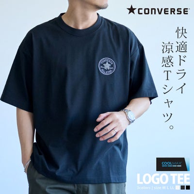 CONVERSE【コンバース】COOLMAXさがら刺繍TEE/全3色