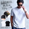 CavariA【キャバリア】別注ベア天竺半袖Tシャツ/全2色