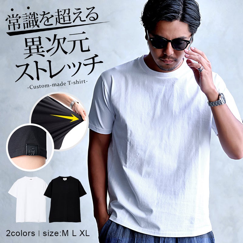 CavariA【キャバリア】別注ベア天竺半袖Tシャツ/全2色