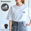 CONVERSE【コンバース】フライスシューズEMB半袖Tシャツ/全2色