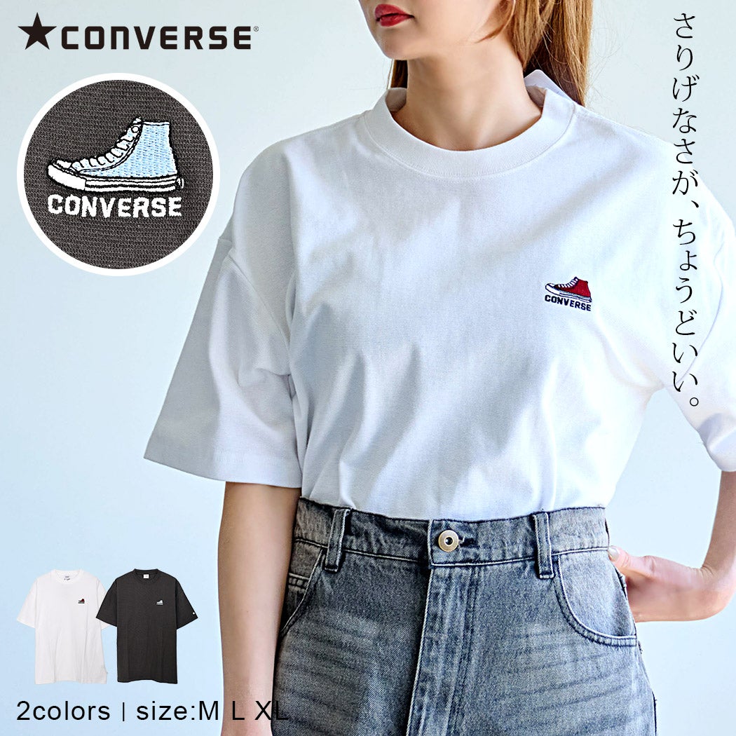 CONVERSE【コンバース】フライスシューズEMB半袖Tシャツ/全2色