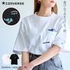CONVERSE【コンバース】フライスシューズEMBポケット半袖Tシャツ/全2色