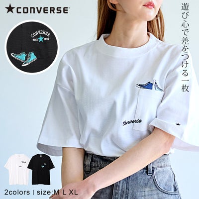 CONVERSE【コンバース】フライスシューズEMBポケット半袖Tシャツ/全2色