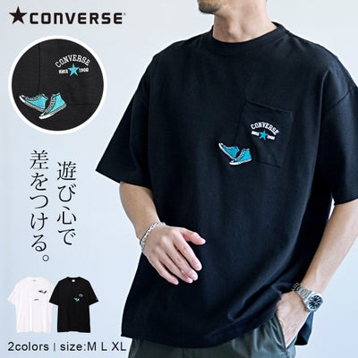 CONVERSE【コンバース】フライスシューズEMBポケット半袖Tシャツ/全2色