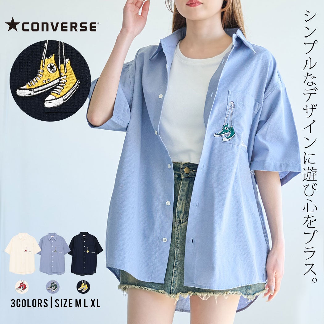 CONVERSE【コンバース】TCパナマ織りポケットまたぎ刺繍半袖シャツ/全3