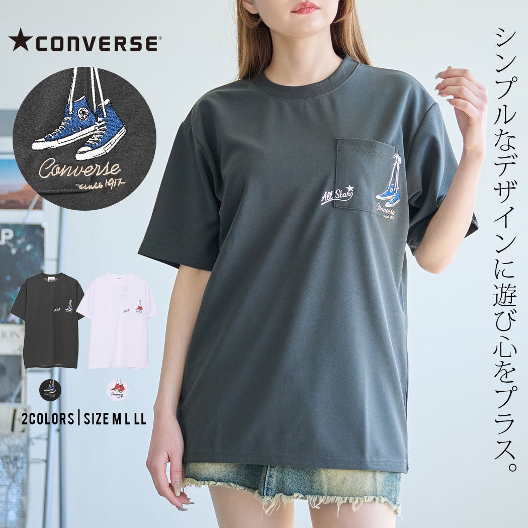 CONVERSE【コンバース】アムンゼンポケットマタギ半袖Tシャツ/全2色 CONVERSE【コンバース】アムンゼンポケットマタギ半袖Tシャツ/全2色
