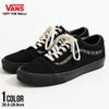 VANS【バンズ】Old Skool METAL BLACKOUT/全1色