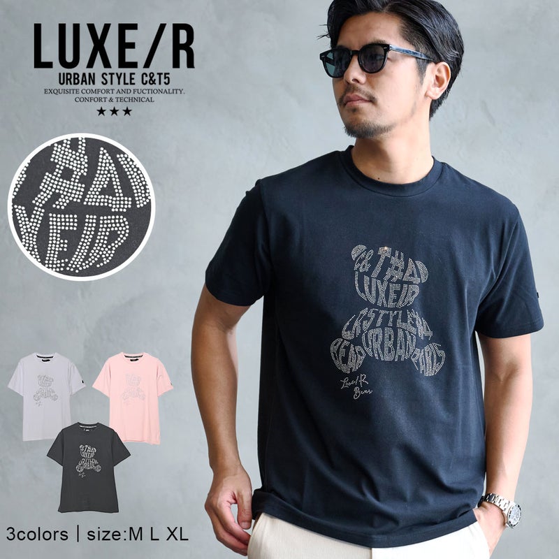 LUXE/R【ラグジュ】ラインストーンベア半袖Tシャツ/全3色