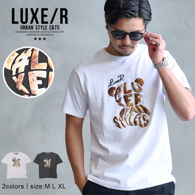 LUXE/R【ラグジュ】ベアロゴデザイン発泡半袖Tシャツ/全2色