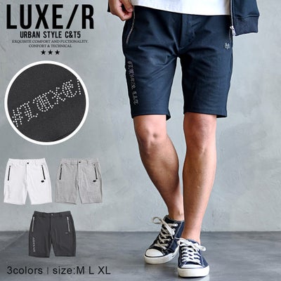 LUXE/R【ラグジュ】ラインストーンショーツ/全3色
