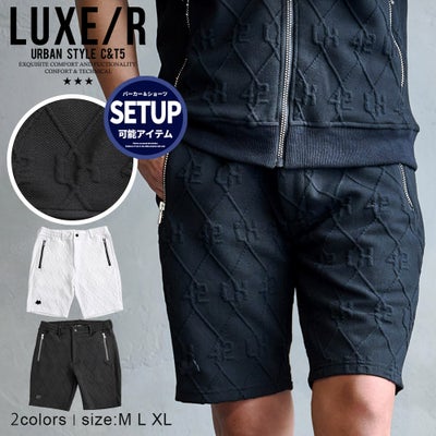 LUXE/R【ラグジュ】ふくれジャガードショーツ/全2色