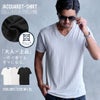 CavariA【キャバリア】ストレッチジャガード半袖VネックTシャツ/全3色