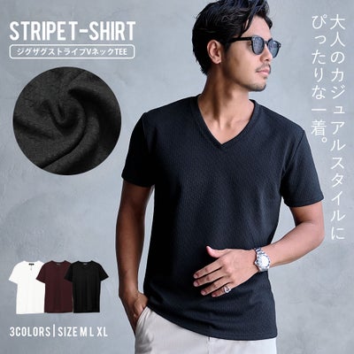 CavariA【キャバリア】ジグザグストライプ半袖VネックTシャツ/全3色