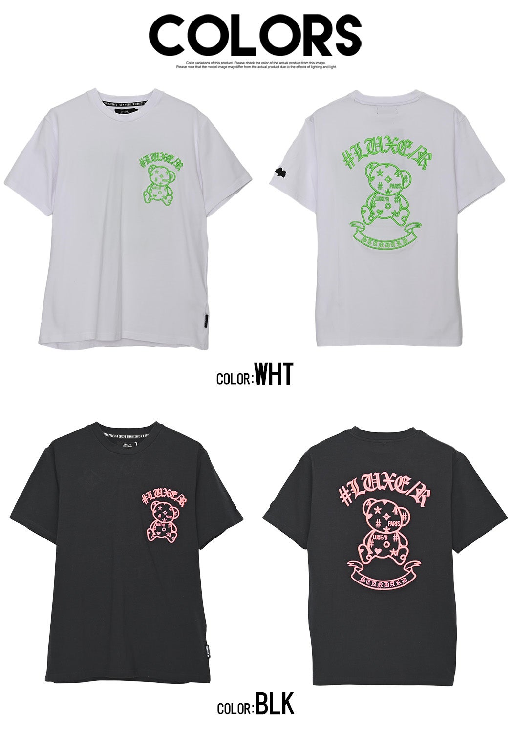 LUXE/R【ラグジュ】ココード刺繍ベア半袖Tシャツ/全2色 | SILVER