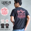 LUXE/R【ラグジュ】ベア刺繍総スパンコール半袖Tシャツ/全2色