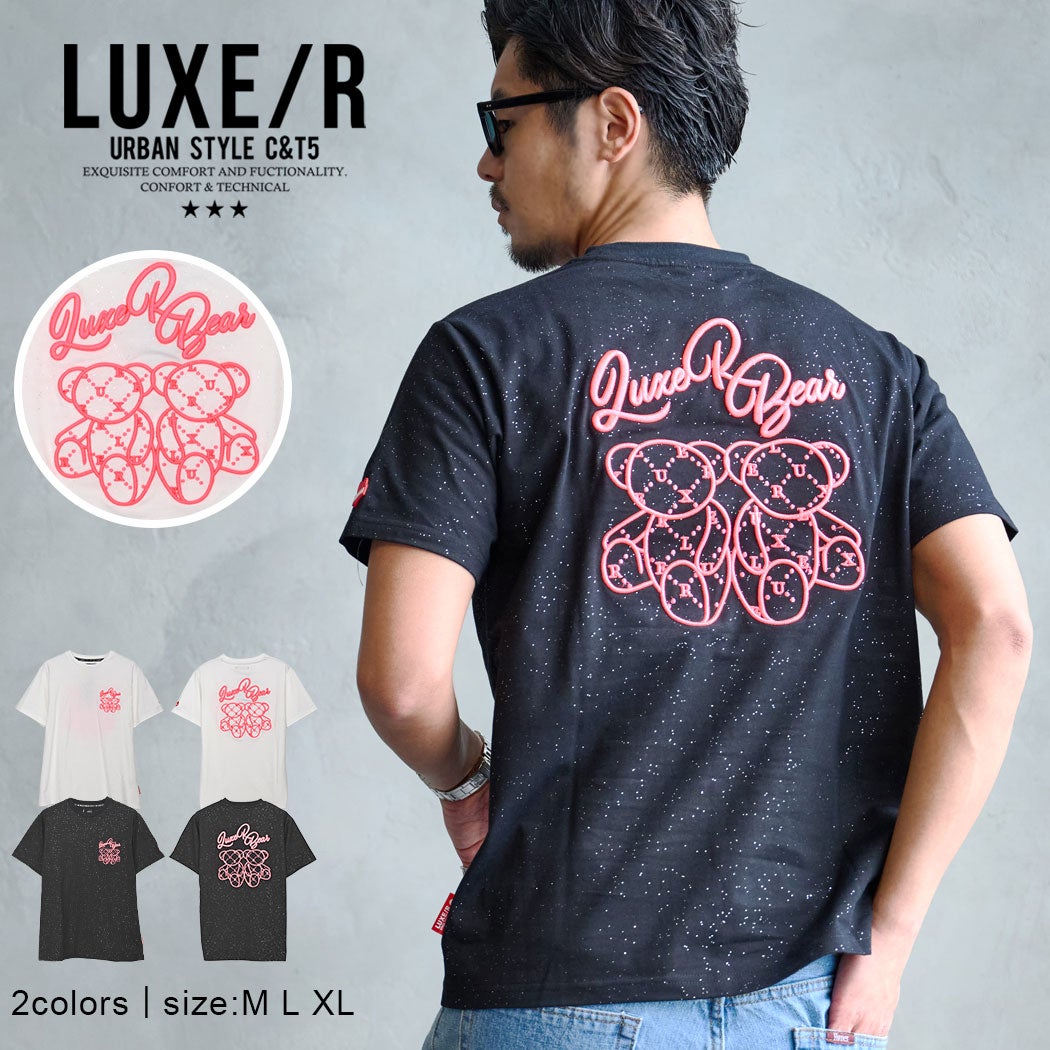 LUXE/R【ラグジュ】ベア刺繍総スパンコール半袖Tシャツ/全2色