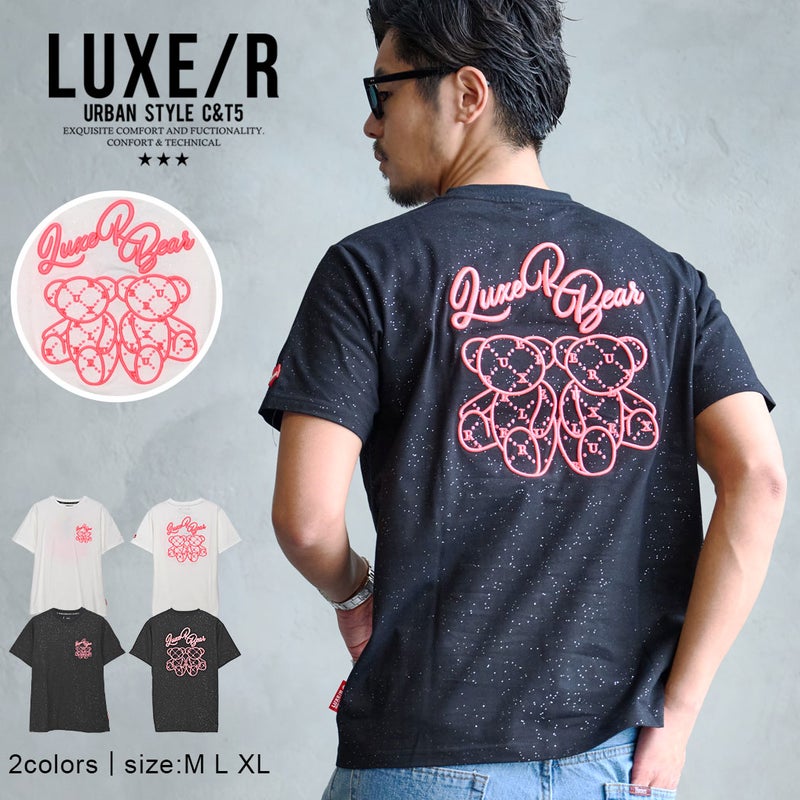 LUXE/R【ラグジュ】ベア刺繍総スパンコール半袖Tシャツ/全2色