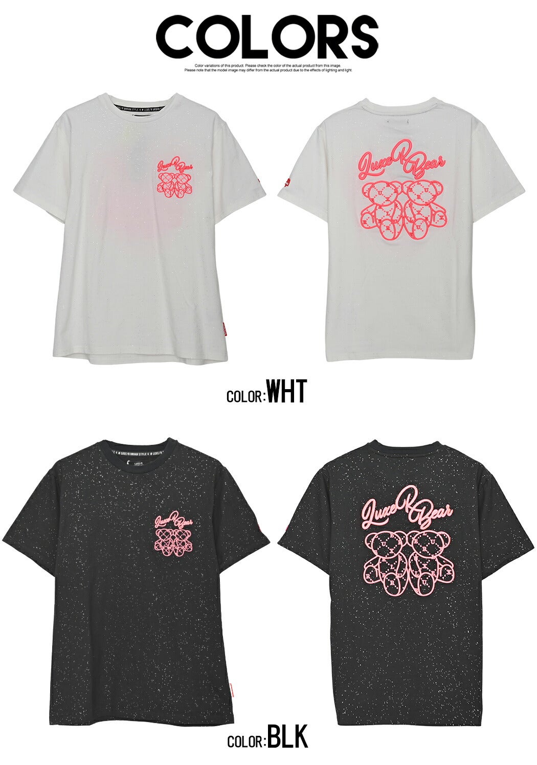 LUXE/R【ラグジュ】ベア刺繍総スパンコール半袖Tシャツ/全2色 | SILVER