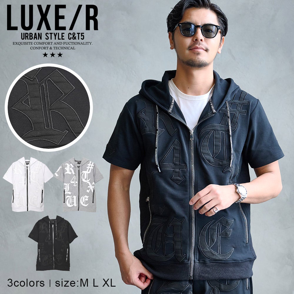 LUXE/R【ラグジュ】PU貼り付け半袖ジップパーカー/全3色