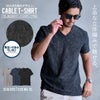 CavariA【キャバリア】汚し加工格子ケーブル半袖VネックTEE/全3色