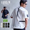 LUXE/R【ラグジュ】クルーネック ナイロンストレッチ布帛半袖Tシャツ/全4色