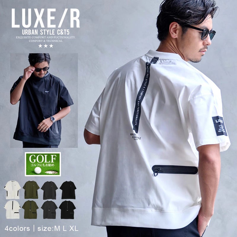 LUXE/R【ラグジュ】クルーネック ナイロンストレッチ布帛半袖Tシャツ/全4色