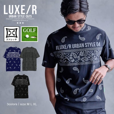 LUXE/R【ラグジュ】ペイズリーモックネック半袖Tシャツ/全3色