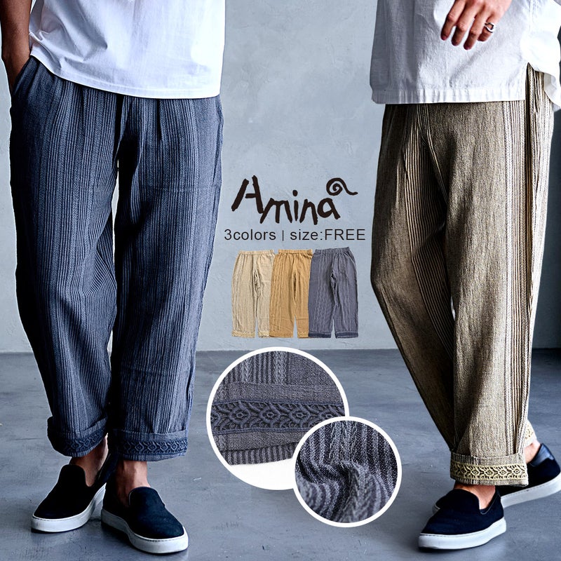 Amina【アミナ】ナナミィM-PTワイドパンツ/全3色