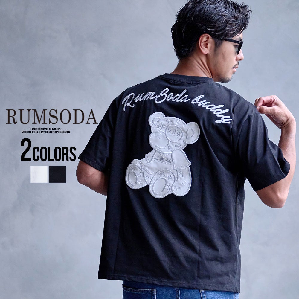 RUMSODAラムソーダRS天竺パネルpt×ツイルアップリケ刺繍セミBIG